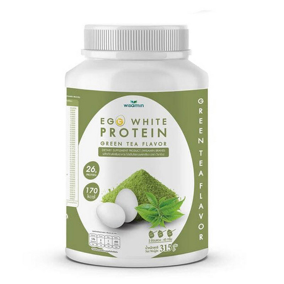 Wisamin EGG WHITE PROTEIN โปรตีนไข่ขาว รสชาเขียว 315 กรัม