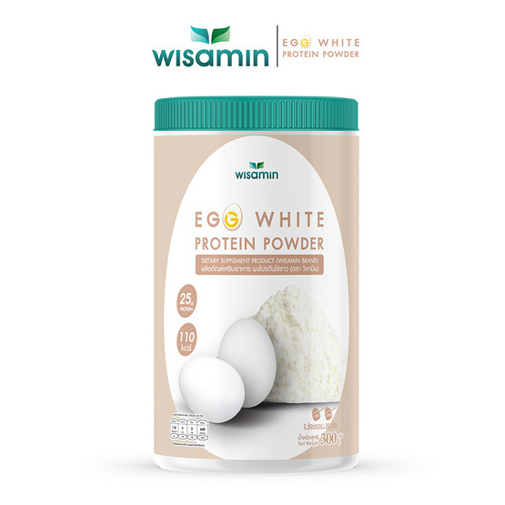 Wisamin EGG WHITE PROTEIN ผงโปรตีนไข่ขาว 300 กรัม