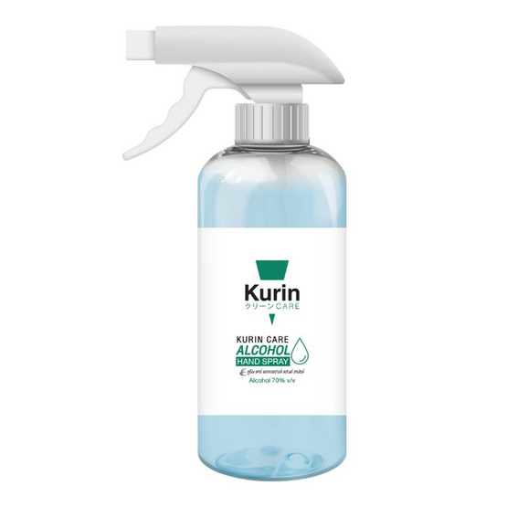KURIN CARE แอลกอฮอล์ แฮนด์ สเปรย์ หัวฟ็อกกี้ บรรจุ 450 มล.