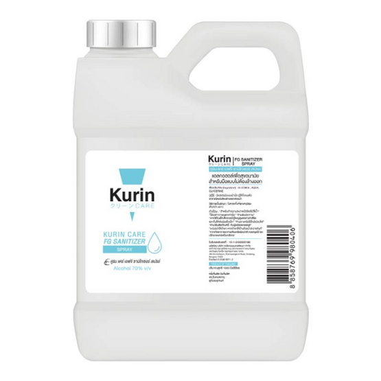 KURIN CARE แอลกอฮอล์ เอฟจี ซานิไทเซอร์ สเปรย์ บรรจุ 1,000 มล.