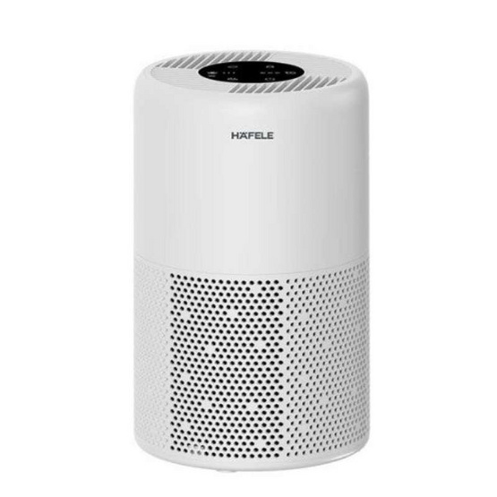 HAFELE เครื่องฟอกอากาศ  25 ตร.ม. รุ่น (AP-M1346) 495.38.950