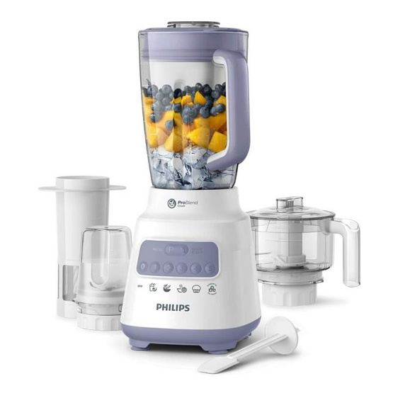 Philips เครื่องปั่น 2ลิตร รุ่น HR2223/00 Philips เครื่องปั่น 2ลิตร รุ่น HR2223/00
