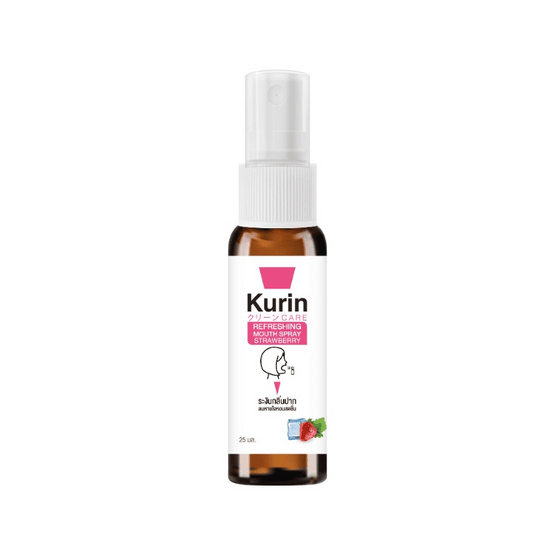 KURIN CARE คูริน แคร์ รีเฟรชชิ่ง เม้าส์ สเปรย์ สตรอเบอรี่ 25 มล. KURIN CARE คูริน แคร์ รีเฟรชชิ่ง เม้าส์ สเปรย์ สตรอเบอรี่ 25 มล.