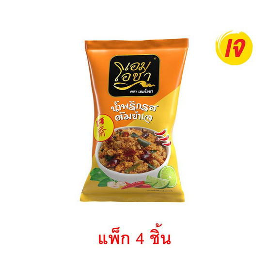 เอมโอชา น้ำพริกรสต้มยำเจ 20 กรัม (แพ็ก 4 ชิ้น)