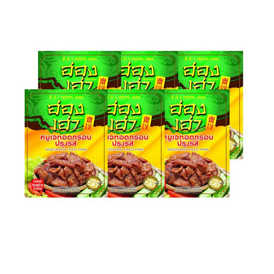 ฮองเฮา หมูเจทอดกรอบปรุงรส 20 กรัม (แพ็ก 6 ชิ้น)