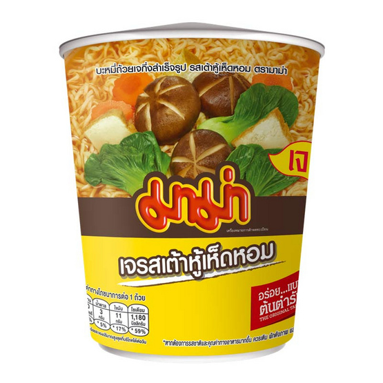 มาม่าเจคัพ รสเต้าหู้เห็ดหอมเจ 60 ก. (แพ็ก 6 ถ้วย) มาม่าเจคัพ รสเต้าหู้เห็ดหอมเจ 60 ก. (แพ็ก 6 ถ้วย)