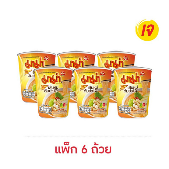 มาม่าเจเส้นหมี่คัพ รสต้มยำเจ 50 ก. (แพ็ก 6 ถ้วย)