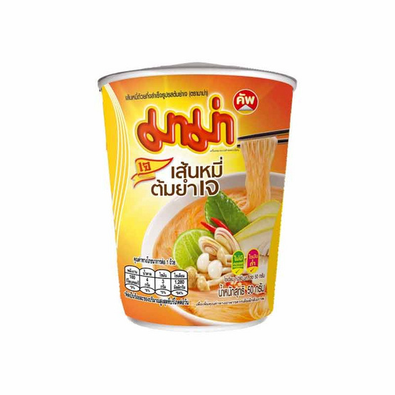มาม่าเจเส้นหมี่คัพ รสต้มยำเจ 50 ก. (แพ็ก 6 ถ้วย)