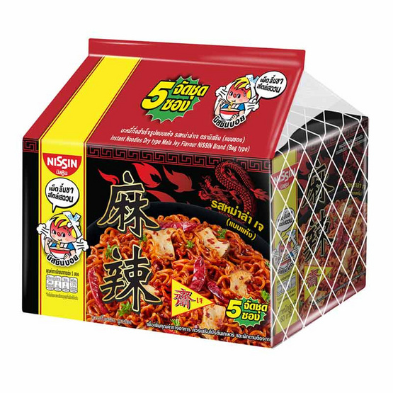 นิสชินเจซองพรีเมี่ยม รสหม่าล่าเจ 60 ก. (แพ็ก 5 ซอง)