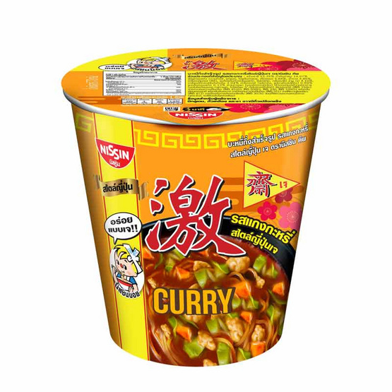 นิสชินเจคัพพรีเมี่ยม รสแกงกะหรี่ญี่ปุ่น75 ก. (แพ็ก 6 ถ้วย)
