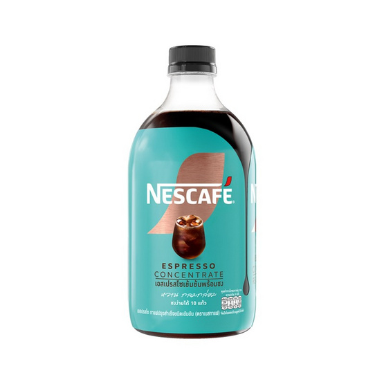 เนสกาแฟ เรดี้ทูมิกซ์เอสเปรสโซ มีน้ำตาล 500 มล. (แพ็ก 3 ขวด)