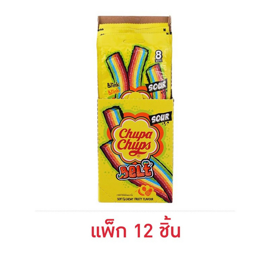 จูปาจุ๊ปส์ ซาว์สเบลส์เยลลี่กลิ่นผลไม้รวม 57.6 กรัม (กล่อง 12 ชิ้น) จูปาจุ๊ปส์ ซาว์สเบลส์เยลลี่กลิ่นผลไม้รวม 57.6 กรัม (กล่อง 12 ชิ้น)