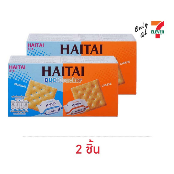 ไฮไท แครกเกอร์DUOออริจินอลและชีส 100 กรัม