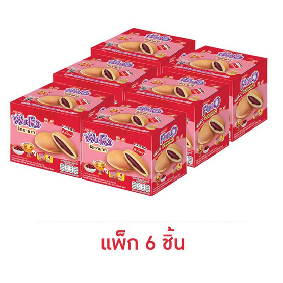 ฟันโอ โดรายากิสอดไส้ครีมกลิ่นถั่วแดง 64 กรัม (แพ็ก 6 ชิ้น)