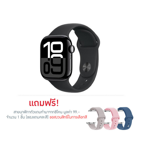 HIGO นาฬิกา Smart Watch รุ่น H22 mini