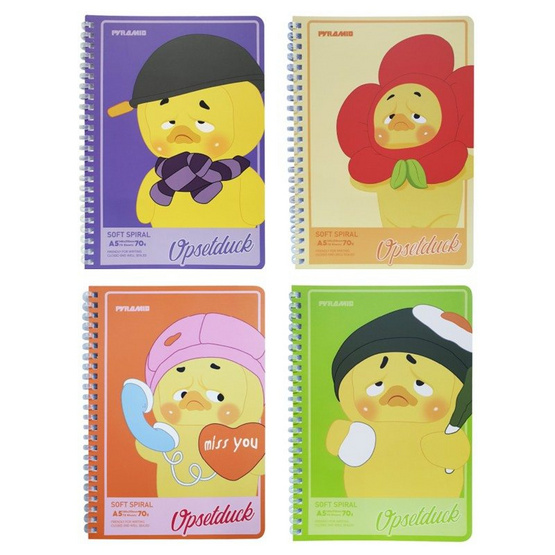 PYRAMID สมุดสันห่วงนิ่ม A5 Upset duck คละลาย (แพ็ก 4 เล่ม) PYRAMID สมุดสันห่วงนิ่ม A5 Upset duck คละลาย (แพ็ก 4 เล่ม)