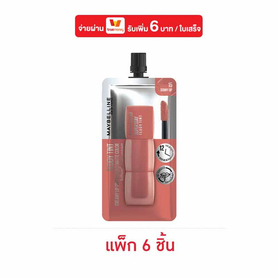เมย์เบลลีน ซุปเปอร์สเตย์ เท็ดดี้ทินท์ ลิปทินท์ 2 มล. (แพ็ก 6 ชิ้น)