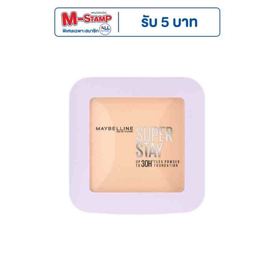 เมย์เบลลีน นิวยอร์ก ซุปเปอร์สเตย์ เฟลกส์ พาวเดอร์