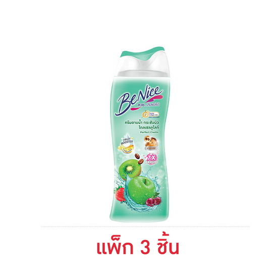 บีไนซ์ ครีมอาบน้ำ เพอร์เฟ็ค อิลาสติก 170 มล. (แพ็ก 3 ชิ้น)