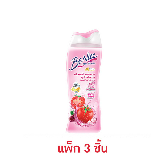 บีไนซ์ ครีมอาบน้ำ บิวติฟูล ไวท์เทนนิ่ง 170 มล. (แพ็ก 3 ชิ้น)
