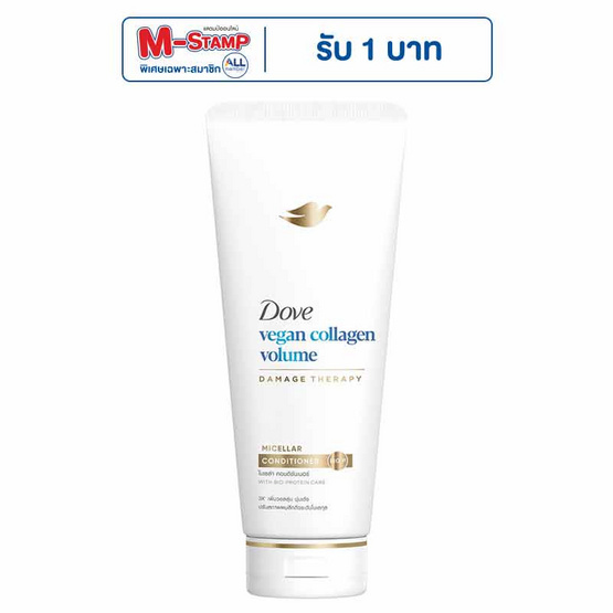 โดฟ ครีมนวดผม วีแกน คอลลาเจน วอลลุ่ม ไมเซล่า 350 มล.