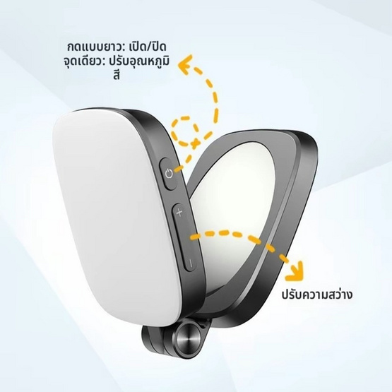 Comuse ไฟติดโทรศัพท์พร้อมกระจก รุ่น F662