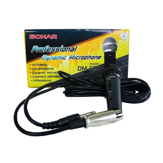 Sonar ไมโครโฟนไดนามิค DM-S80