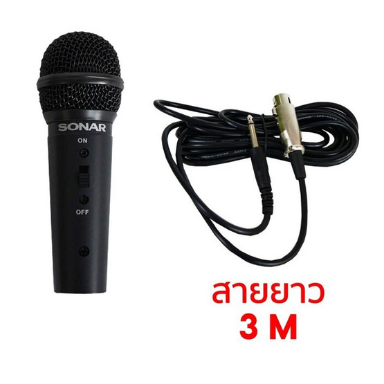 Sonar ไมโครโฟนไดนามิค DM-S80