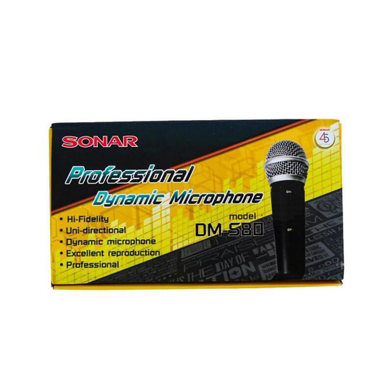 Sonar ไมโครโฟนไดนามิค DM-S80