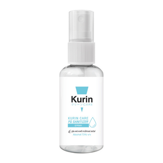 KURIN CARE แอลกอฮอล์ เอฟจี ซานิไทเซอร์ สเปรย์ บรรจุ 35 มล. แพ็ก 3 ขวด KURIN CARE แอลกอฮอล์ เอฟจี ซานิไทเซอร์ สเปรย์ บรรจุ 35 มล. แพ็ก 3 ขวด
