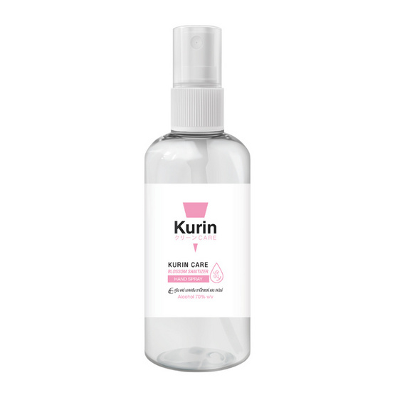 KURIN CARE แอลกอฮอล์ บลอสซัม ซานิไทเซอร์ แฮนด์ สเปรย์ บรรจุ 100 มล. แพ็กคู่ KURIN CARE แอลกอฮอล์ บลอสซัม ซานิไทเซอร์ แฮนด์ สเปรย์ บรรจุ 100 มล. แพ็กคู่