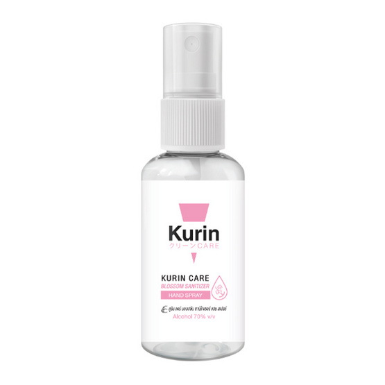 KURIN CARE แอลกอฮอล์ บลอสซัม ซานิไทเซอร์ แฮนด์ สเปรย์ บรรจุ 35 มล. แพ็ก 3 ขวด KURIN CARE แอลกอฮอล์ บลอสซัม ซานิไทเซอร์ แฮนด์ สเปรย์ บรรจุ 35 มล. แพ็ก 3 ขวด