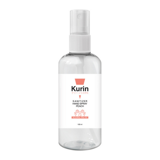 KURIN CARE แอลกอฮอล์ ซานิไทเซอร์ แฮนด์ สเปรย์ พีช บรรจุ 100 มล. แพ็กคู่ KURIN CARE แอลกอฮอล์ ซานิไทเซอร์ แฮนด์ สเปรย์ พีช บรรจุ 100 มล. แพ็กคู่