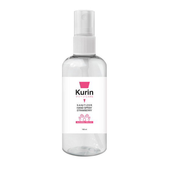 KURIN CARE แอลกอฮอล์ ซานิไทเซอร์ แฮนด์ สเปรย์ สตรอเบอร์รี่ บรรจุ 100 มล. แพ็กคู่ KURIN CARE แอลกอฮอล์ ซานิไทเซอร์ แฮนด์ สเปรย์ สตรอเบอร์รี่ บรรจุ 100 มล. แพ็กคู่