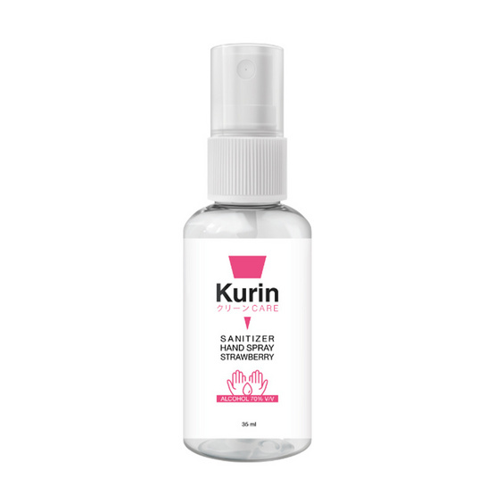 KURIN CARE แอลกอฮอล์ ซานิไทเซอร์ แฮนด์ สเปรย์ สตรอเบอร์รี่ บรรจุ 35 มล. แพ็ก 3 ขวด KURIN CARE แอลกอฮอล์ ซานิไทเซอร์ แฮนด์ สเปรย์ สตรอเบอร์รี่ บรรจุ 35 มล. แพ็ก 3 ขวด
