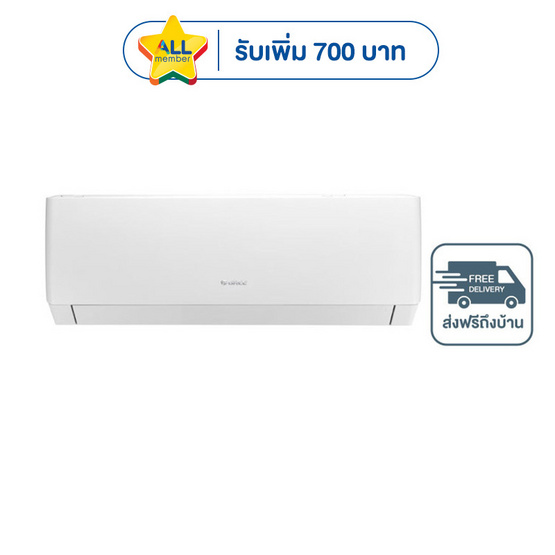 GREE เครื่องปรับอากาศติดผนัง 9000BTU รุ่น GWC09AGB-K6DNA1D/W