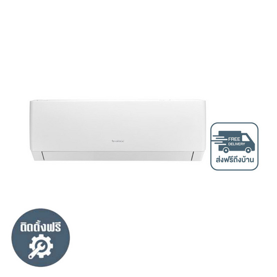 GREE เครื่องปรับอากาศติดผนัง 9000BTU รุ่น GWC09AGB-K6DNA1D/W(I)