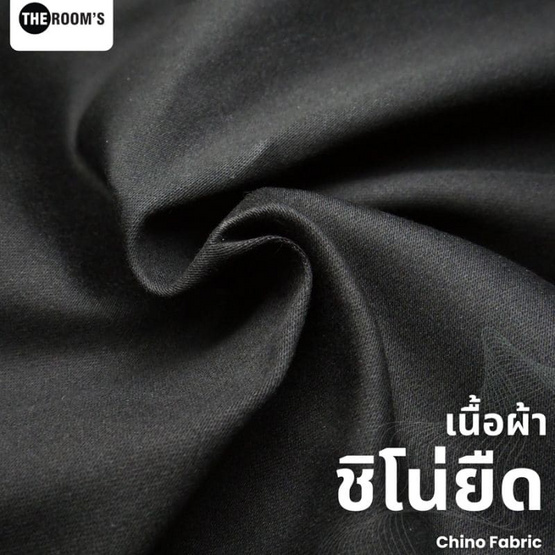 THE ROOM'S - เดอะรูม กางเกงสแล็ค กางเกงทำงาน กางเกงขายาว ผ้าชีโน่ยืด ขากระบอกตรง