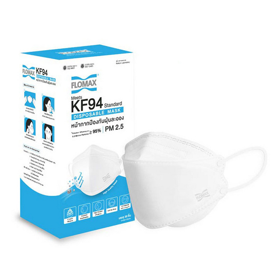 FLOMAX หน้ากากอนามัย รุ่น KF94 สำหรับเด็ก สีขาว (บรรจุ 30 ชิ้น) FLOMAX หน้ากากอนามัย รุ่น KF94 สำหรับเด็ก สีขาว (บรรจุ 30 ชิ้น)