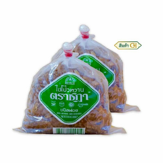 ตราชฎา OTOP ไชโป้วหวาน ชนิดฝอย 500 กรัม จำนวน 2 แพ็ก