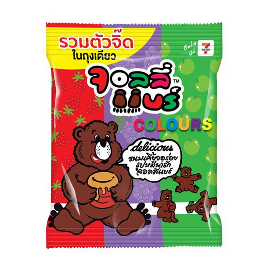 จอลลี่แบร์เยลลี่คัลเลอร์ 76 กรัม (แพ็ก 6 ชิ้น)