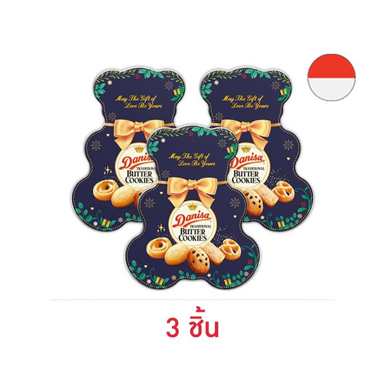 เดนิสา บัตเตอร์คุกกี้กล่องหมี 132 กรัม