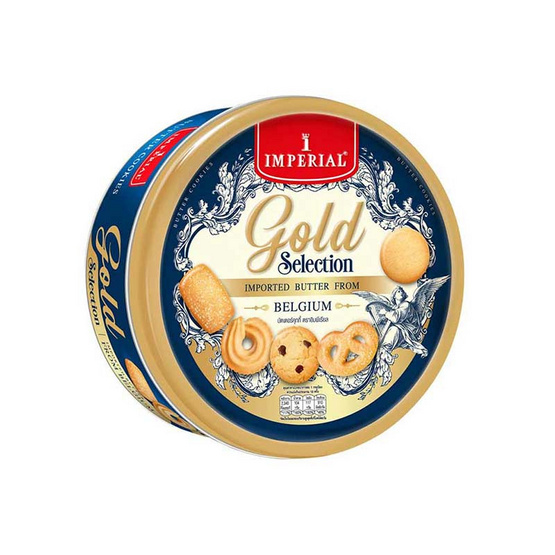 อิมพีเรียล โกลด์ บัตเตอร์คุกกี้ 454 กรัม