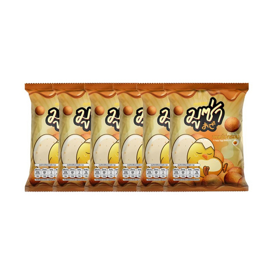 มูซ่า ขนมไข่กรอบ 45 กรัม (แพ็ก 6 ชิ้น)