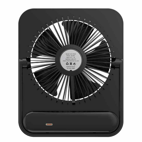 Asaki พัดลมตั้งโต๊ะขนาดเล็ก รุ่น AK-FN45