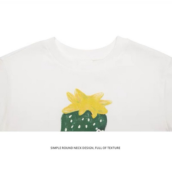 EMAS.HOUSE เสื้อยืดคอกลมเด็ก ผ้าคอตตอน Sweet สีขาว EMAS.HOUSE เสื้อยืดคอกลมเด็ก ผ้าคอตตอน Sweet สีขาว