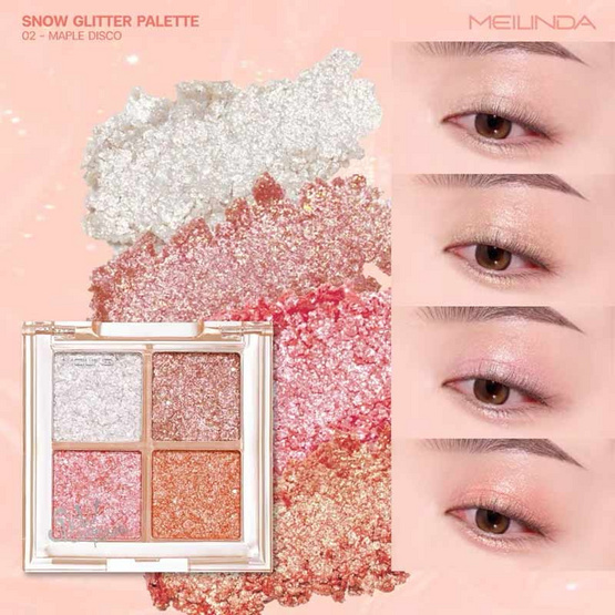 Meilinda อายแชโดว์ Snow Glitter Palette 3.6 กรัม