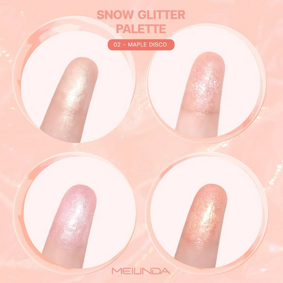 Meilinda อายแชโดว์ Snow Glitter Palette 3.6 กรัม