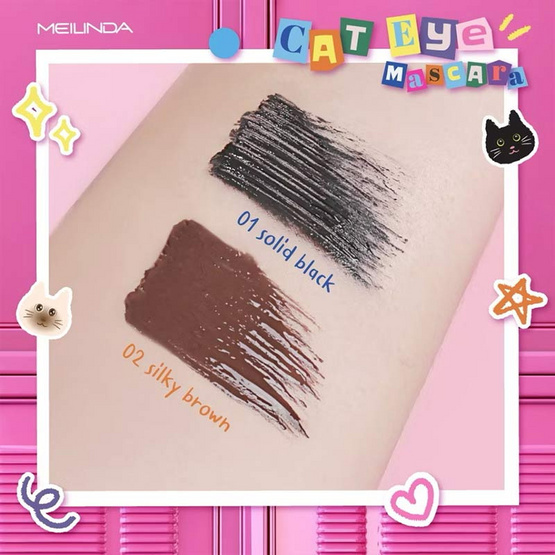 Meilinda มาสคาร่า Cat Eye Mascara 11 มล.