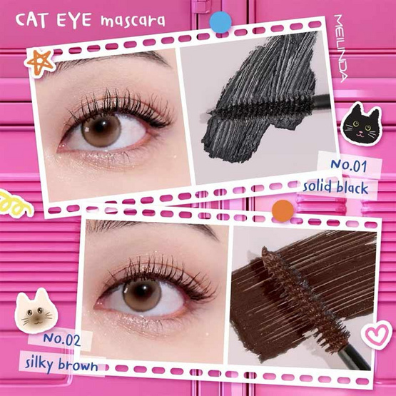 Meilinda มาสคาร่า Cat Eye Mascara 11 มล.
